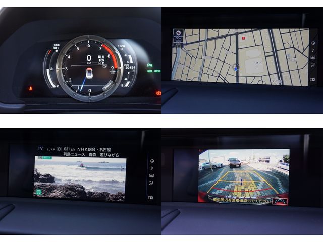 TOYOTA LEXUS LC500 2022 Image 31