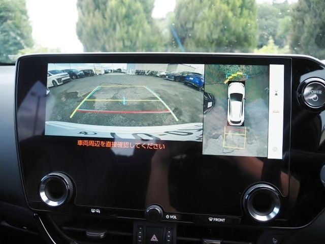 TOYOTA LEXUS NX350H AWD 2023 Image 31