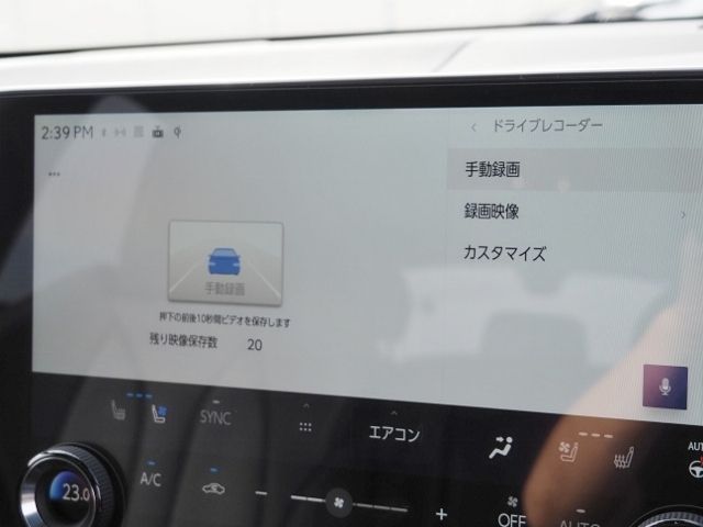 TOYOTA LEXUS NX350H AWD 2023 Image 31