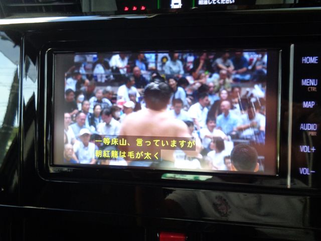 TOYOTA ROOMY 2021 Image 31