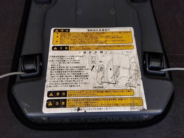 TOYOTA SIENTA 2012 Image 31