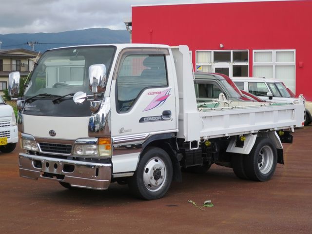 NISSAN DIESEL CONDOR 2001 Image 31