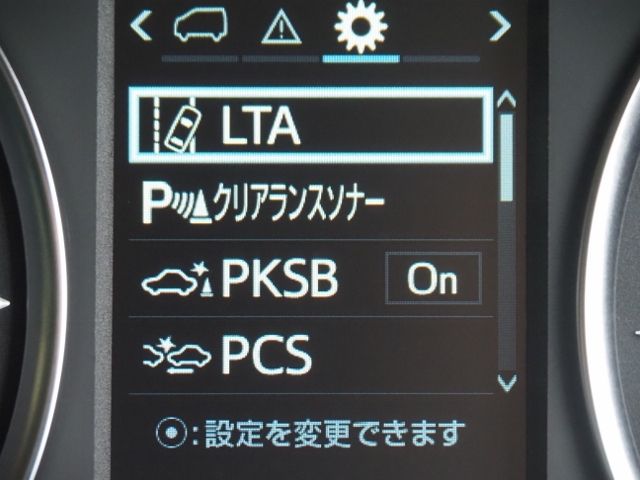 TOYOTA VELLFIRE  HYBRID 4WD 2020 Image 31