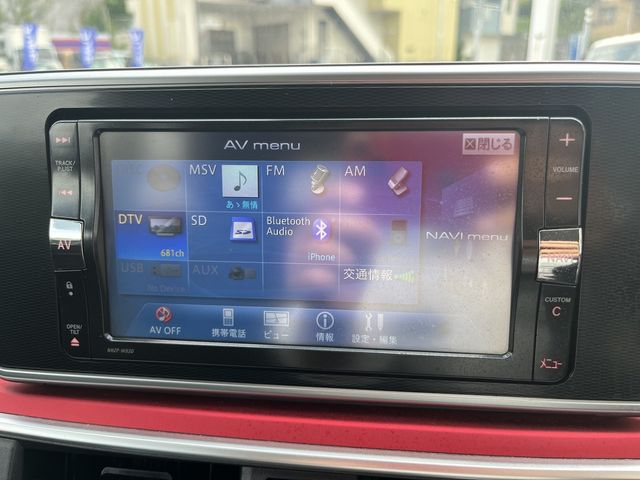 DAIHATSU CAST SPORT 2016 Image 31