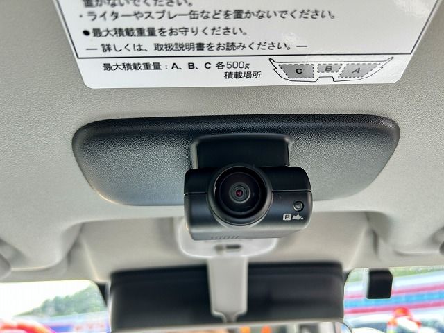 NISSAN CLIPPER VAN 2024 Image 31