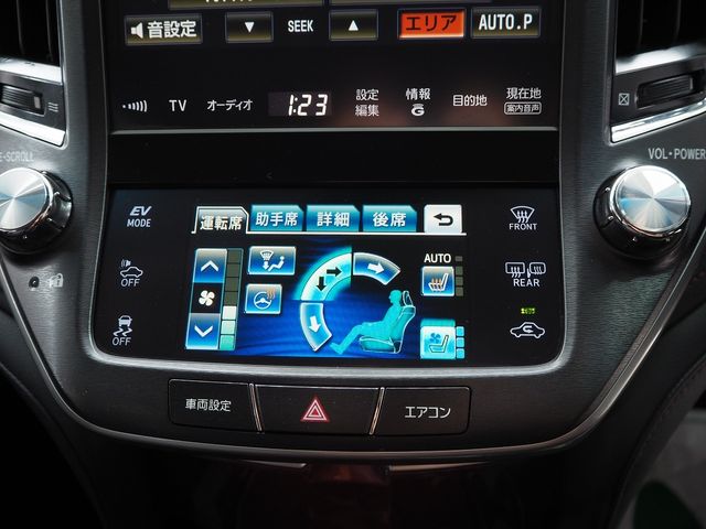 TOYOTA CROWN MAJESTA HYBRID 2014 Image 31