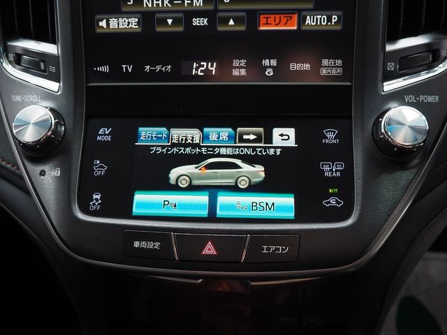 TOYOTA CROWN MAJESTA HYBRID 2014 Image 31