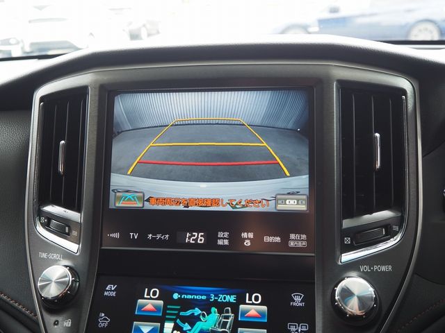 TOYOTA CROWN MAJESTA HYBRID 2014 Image 31