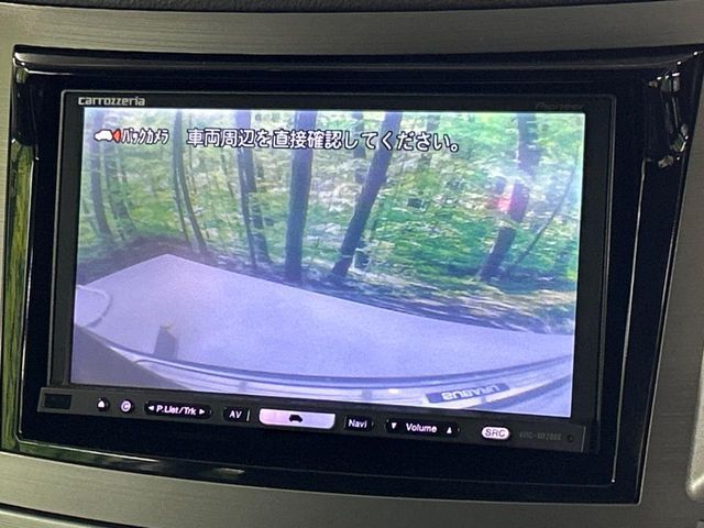 SUBARU LEGACY-TW 4WD 2010 Image 31