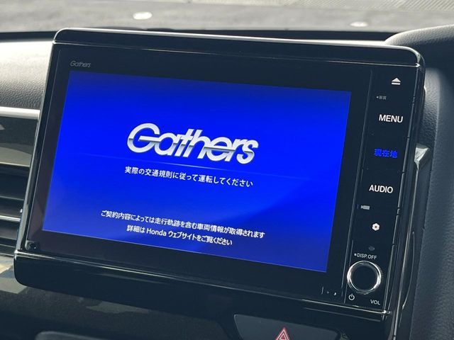 HONDA N BOX CUSTOM 2020 Image 31