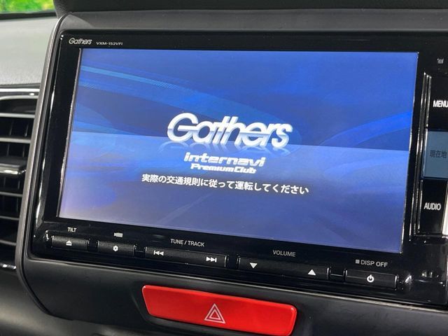 HONDA N BOX CUSTOM 2015 Image 31