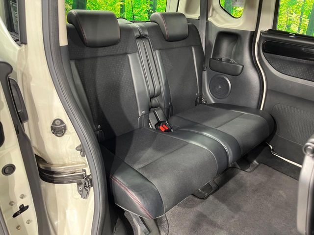 HONDA N BOX CUSTOM 2015 Image 31