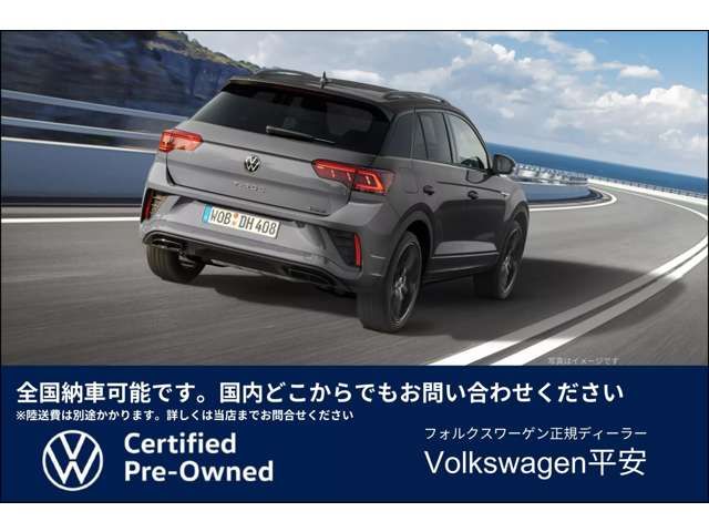 VOLKSWAGEN GOLF 2025 Image 31