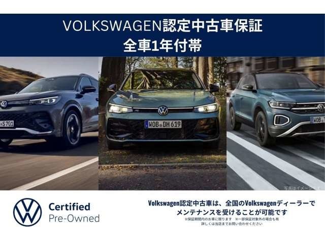 VOLKSWAGEN GOLF 2025 Image 31