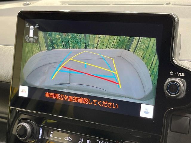 TOYOTA SIENTA HYBRID 2023 Image 31