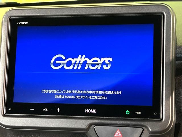 HONDA N BOX CUSTOM 2024 Image 31