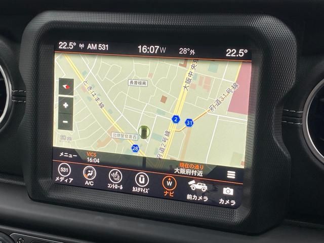 JEEP WRANGLER UNLIMI 2023 Image 31