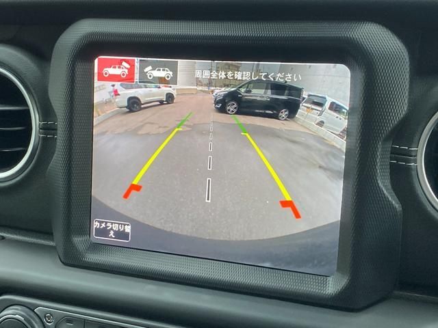 JEEP WRANGLER UNLIMI 2023 Image 31