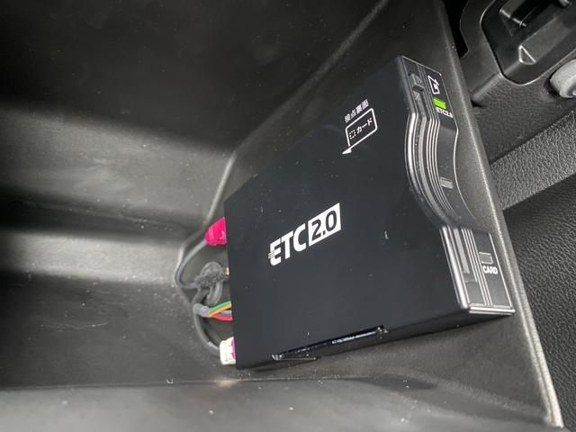 JEEP WRANGLER UNLIMI 2023 Image 31