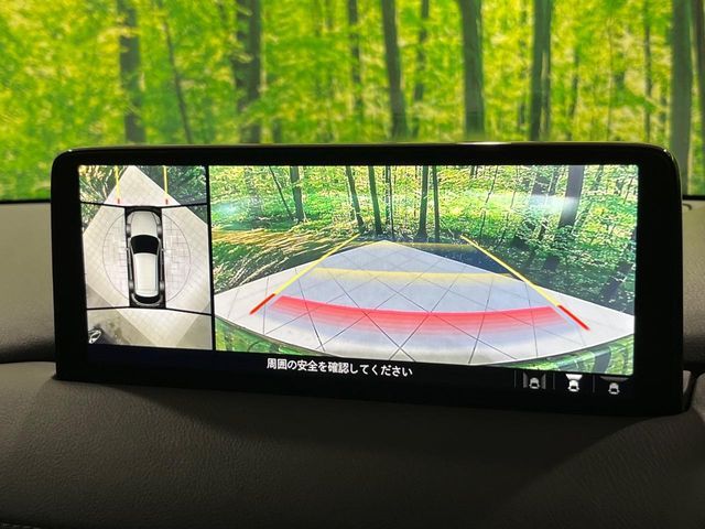 MAZDA CX-5 4WD 2021 Image 31