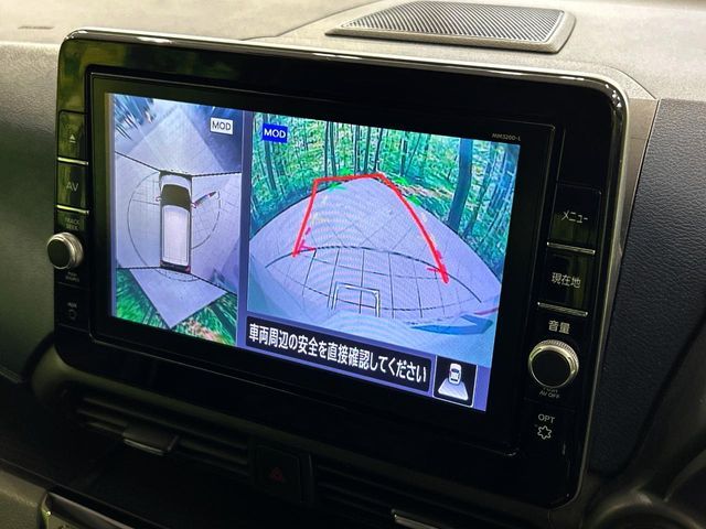 NISSAN DAYZ 2020 Image 31