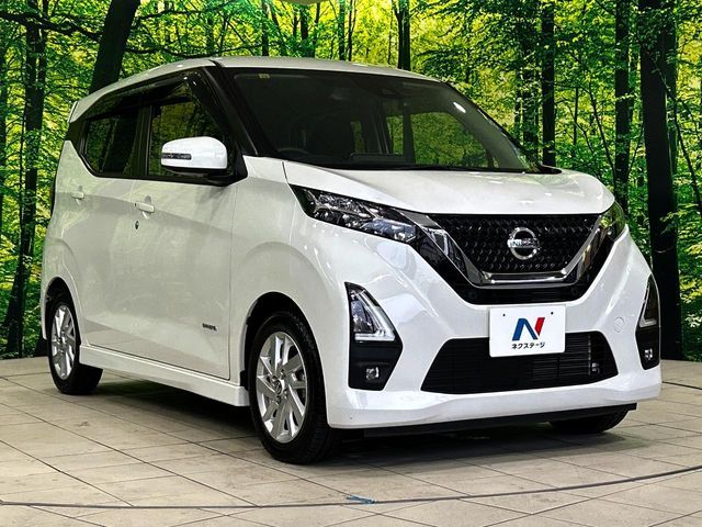 NISSAN DAYZ 2020 Image 31