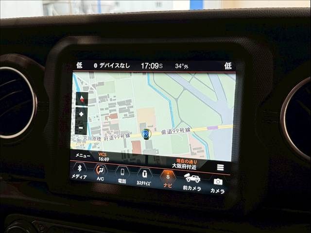 JEEP WRANGLER UNLIMI 2022 Image 31