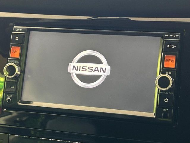 NISSAN X-TRAIL 4WD 2015 Image 31