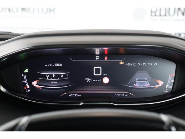 PEUGEOT 3008 2019 Image 31
