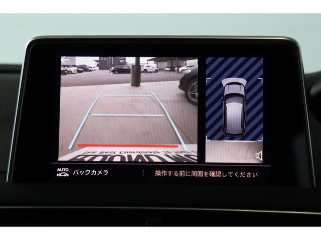 PEUGEOT 3008 2019 Image 31