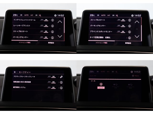 PEUGEOT 3008 2019 Image 31