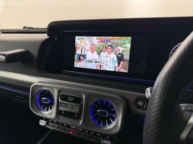 MERCEDES BENZ G CLAS 2024 Image 31