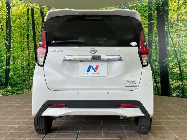 NISSAN DAYZ 2020 Image 31