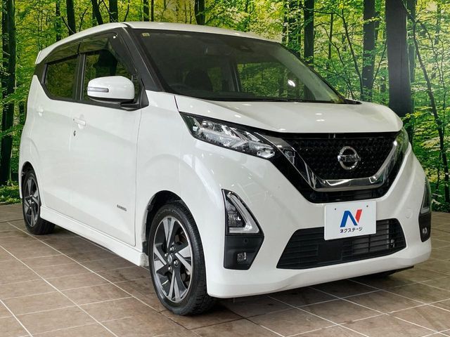 NISSAN DAYZ 2020 Image 31