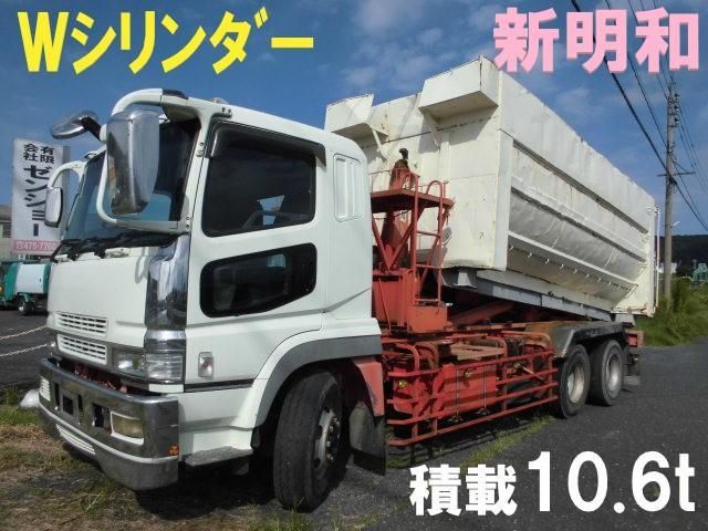 MITSUBISHI FUSOU SUPER GREAT 2007 Image 31