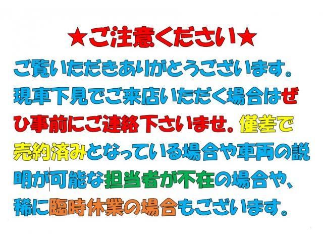 HINO DUTRO 2016 Image 31