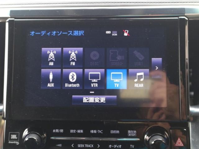 TOYOTA ALPHARD HYBRID 4WD 2017 Image 31