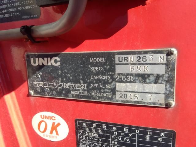 HINO DUTRO 2015 Image 31