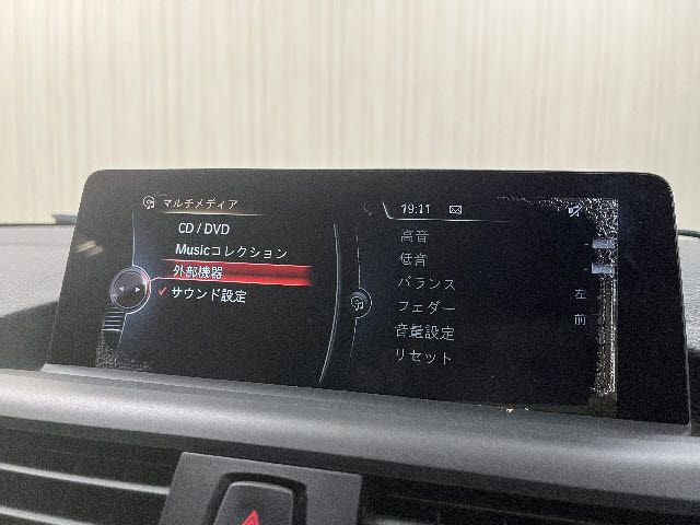 BMW 1SERIES 2015 Image 31