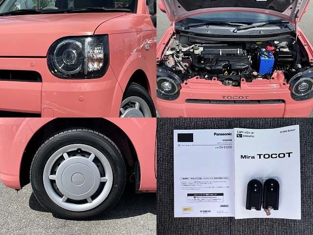 DAIHATSU MIRA TOCOT 2019 Image 31