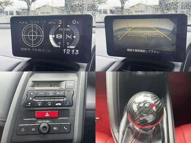 HONDA S660 2017 Image 31