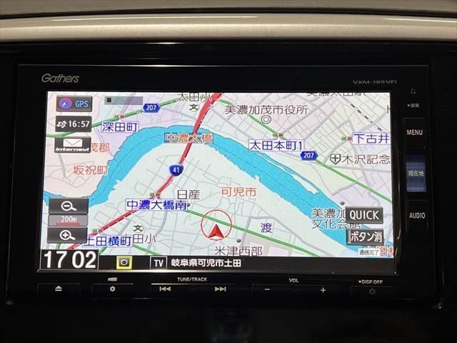 HONDA ODYSSEY HYBRID 2019 Image 31