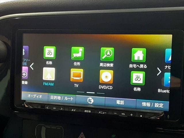 MITSUBISHI OUTLANDER PHEV 2015 Image 31