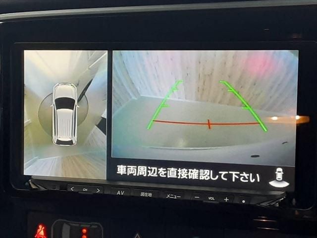 MITSUBISHI OUTLANDER PHEV 2015 Image 31