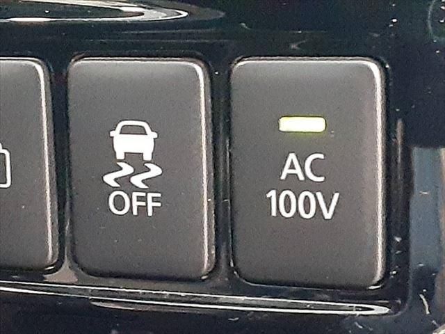 MITSUBISHI OUTLANDER PHEV 2015 Image 31