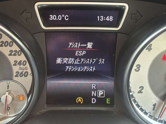 MERCEDES BENZ GLA CL 2015 Image 31