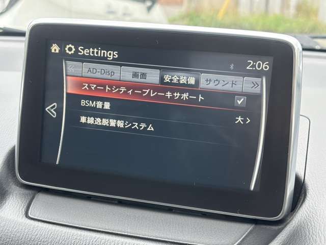 MAZDA DEMIO 4WD 2015 Image 31