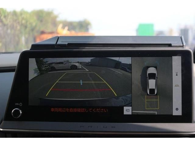 TOYOTA PRIUS 2023 Image 31