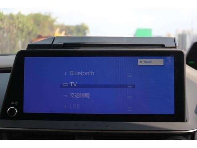 TOYOTA PRIUS 2023 Image 31