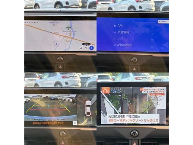 TOYOTA CROWN SEDAN HYBRID 2024 Image 31